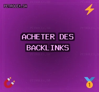 Backlinks de Qualité